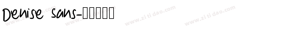 Denise Sans字体转换
